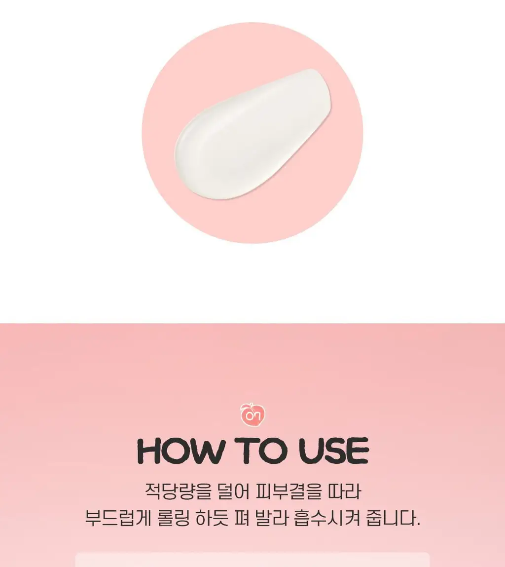 [NEW/겉뽀속촉] 스킨푸드 피치뽀송 징크피씨에이 에센스 50ml 상세페이지 20